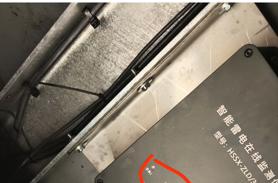 風(fēng)力發(fā)電機(jī)組防雷裝置在線監(jiān)測(cè)系統(tǒng)