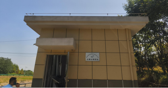 大蜀山測流站防雷設(shè)施整改